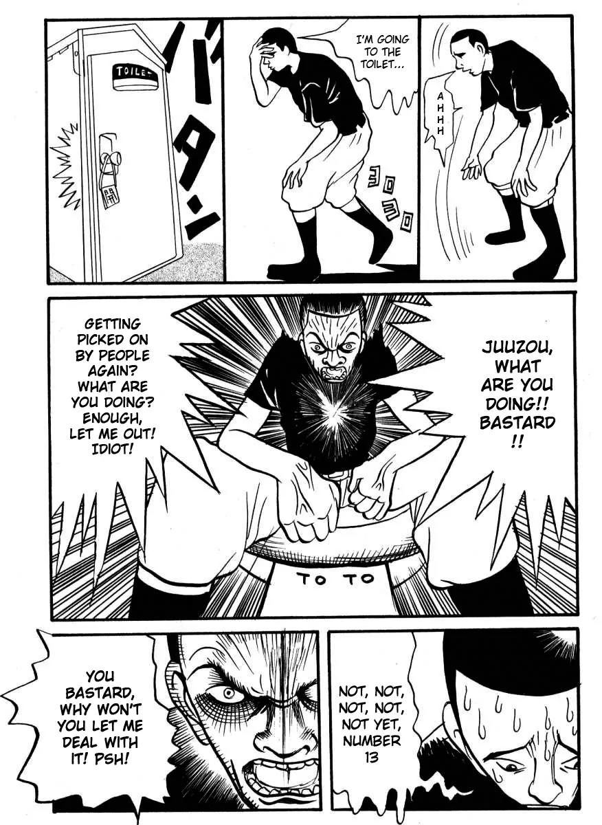 Neighbor No 13 Chapter 2 page 9 - Chapter 2: Toru Akai