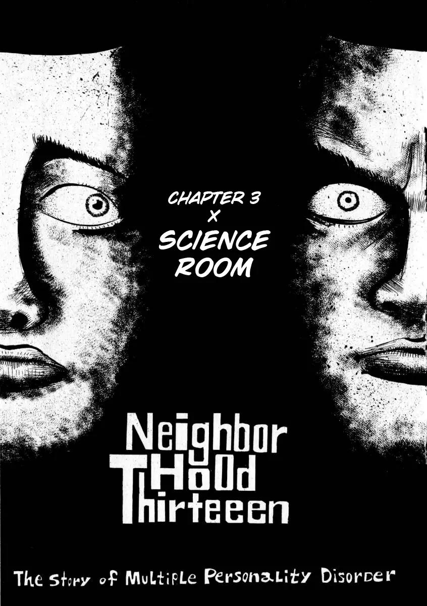 Neighbor No 13 Chapter 3 page 1 - Chapter 3: Science Room
