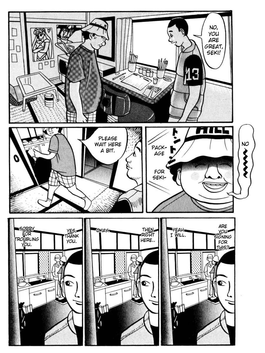 Neighbor No 13 Chapter 3 page 10 - Chapter 3: Science Room