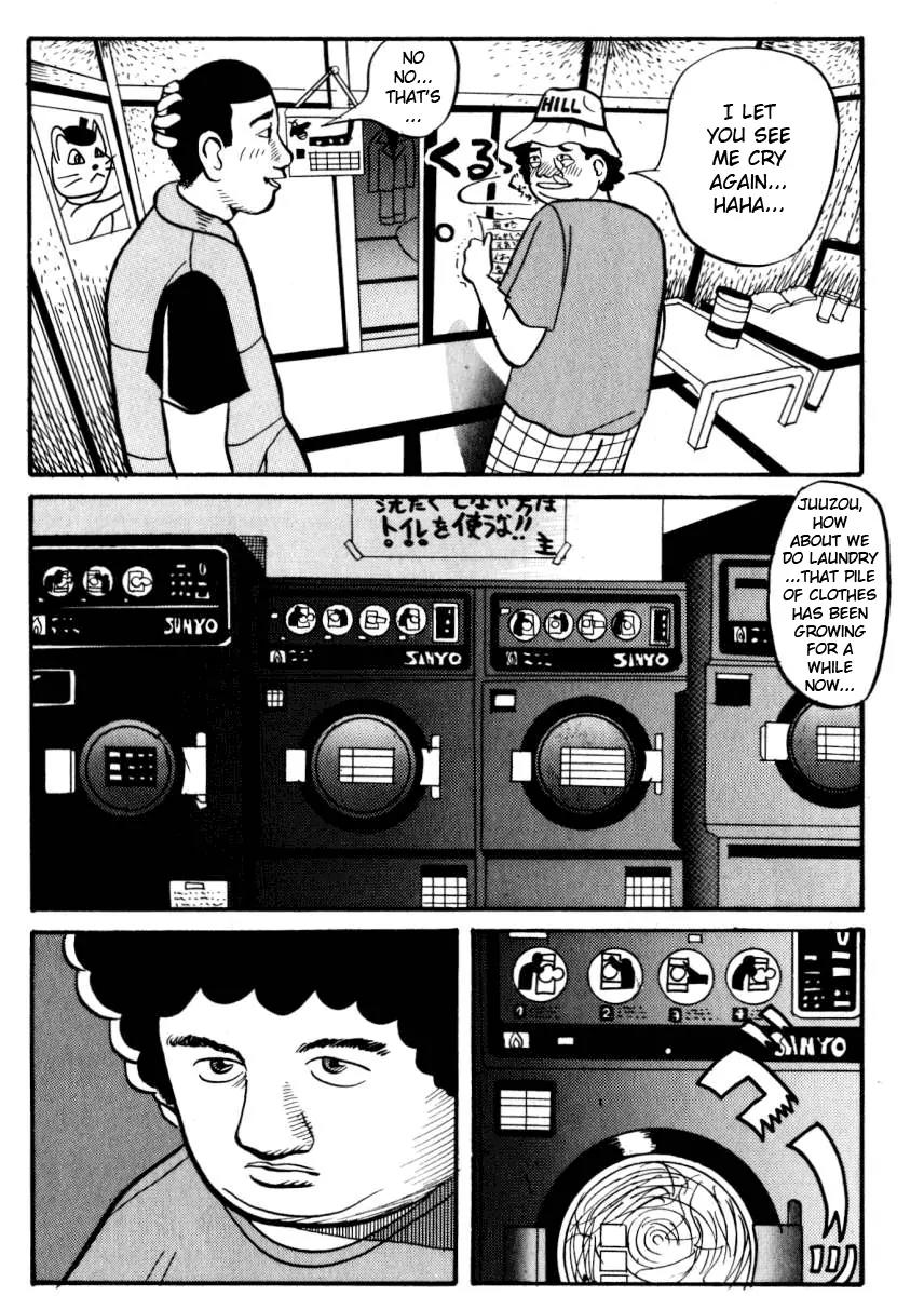 Neighbor No 13 Chapter 3 page 12 - Chapter 3: Science Room
