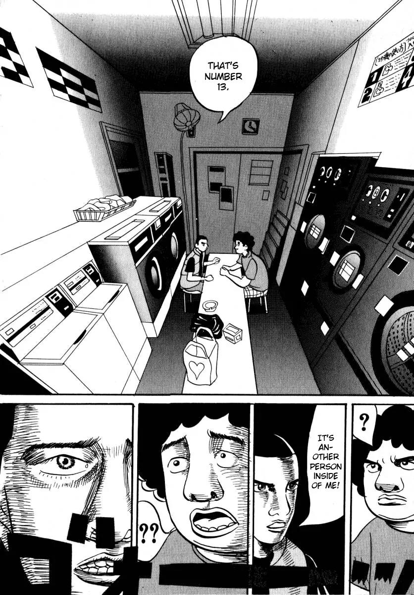 Neighbor No 13 Chapter 3 page 14 - Chapter 3: Science Room