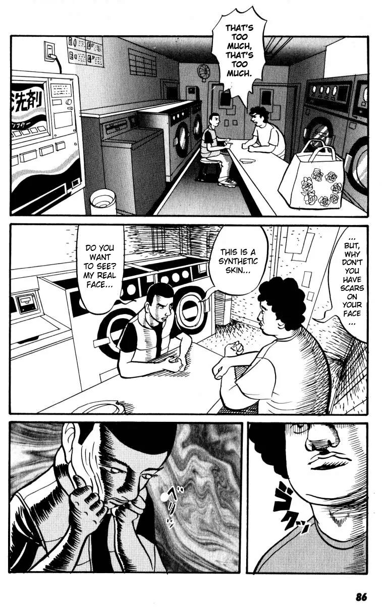 Neighbor No 13 Chapter 3 page 20 - Chapter 3: Science Room