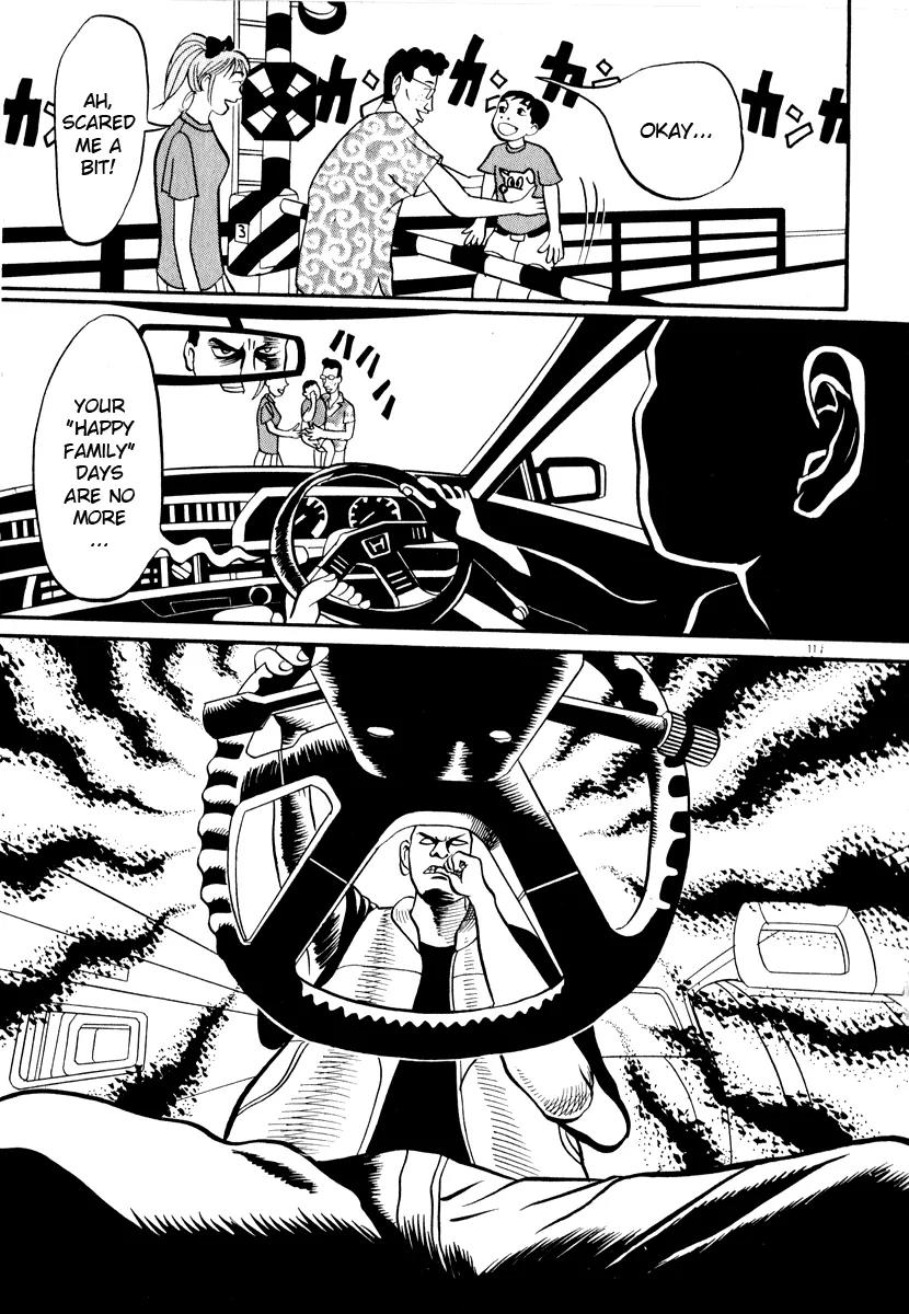 Neighbor No 13 Chapter 4 page 11 - Chapter 4: Invasion