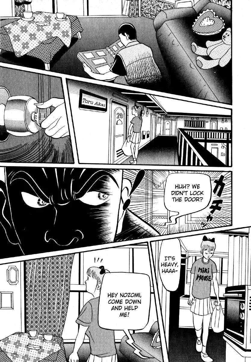 Neighbor No 13 Chapter 4 page 19 - Chapter 4: Invasion