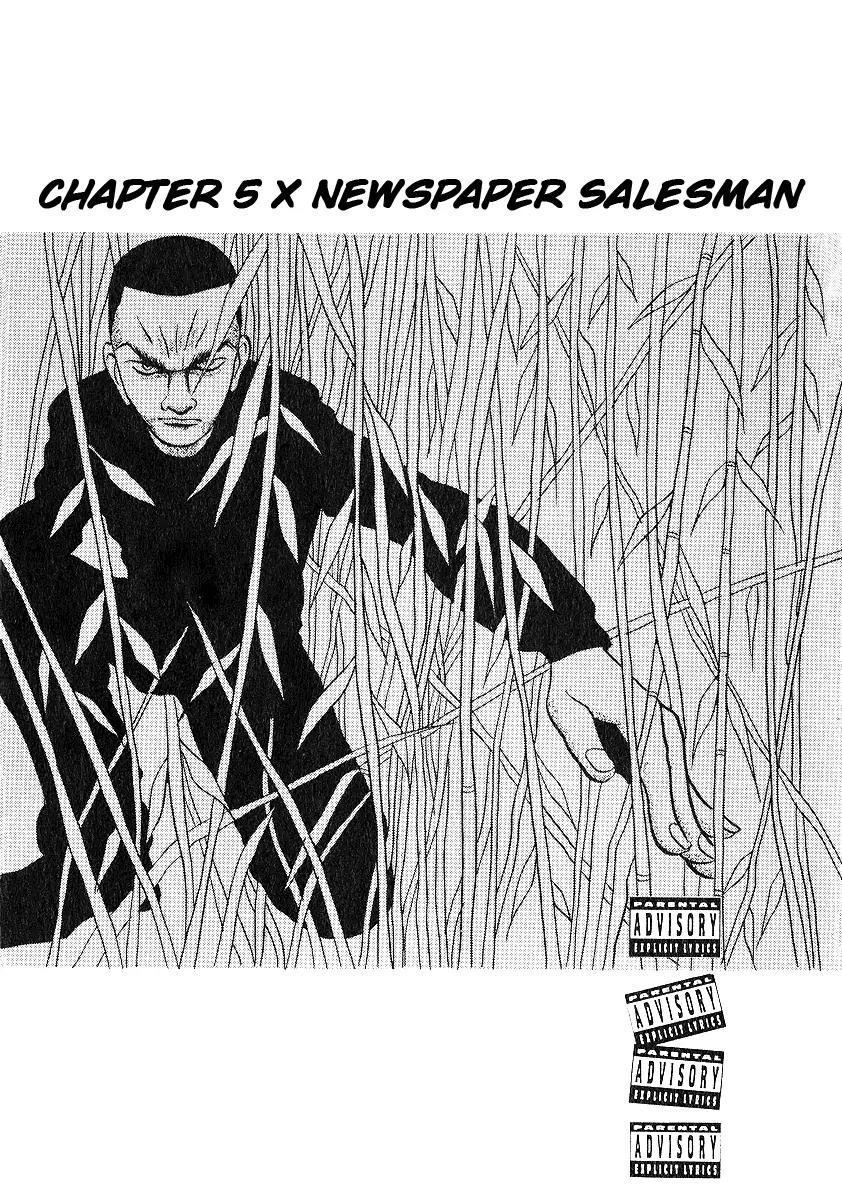 Neighbor No 13 Chapter 5 page 1 - Chapter 5: Newspaper Salesman
