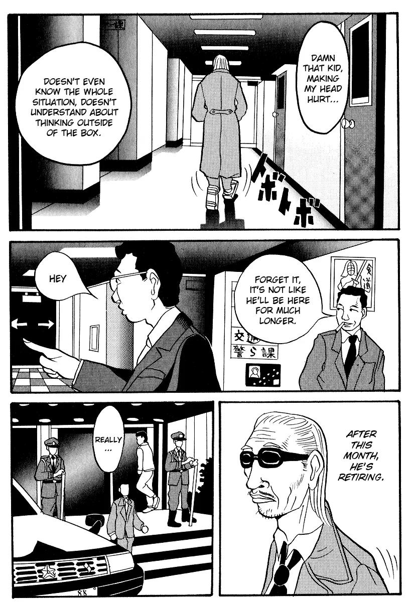 Neighbor No 13 Chapter 5 page 11 - Chapter 5: Newspaper Salesman