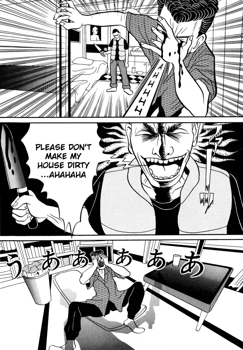 Neighbor No 13 Chapter 5 page 15 - Chapter 5: Newspaper Salesman