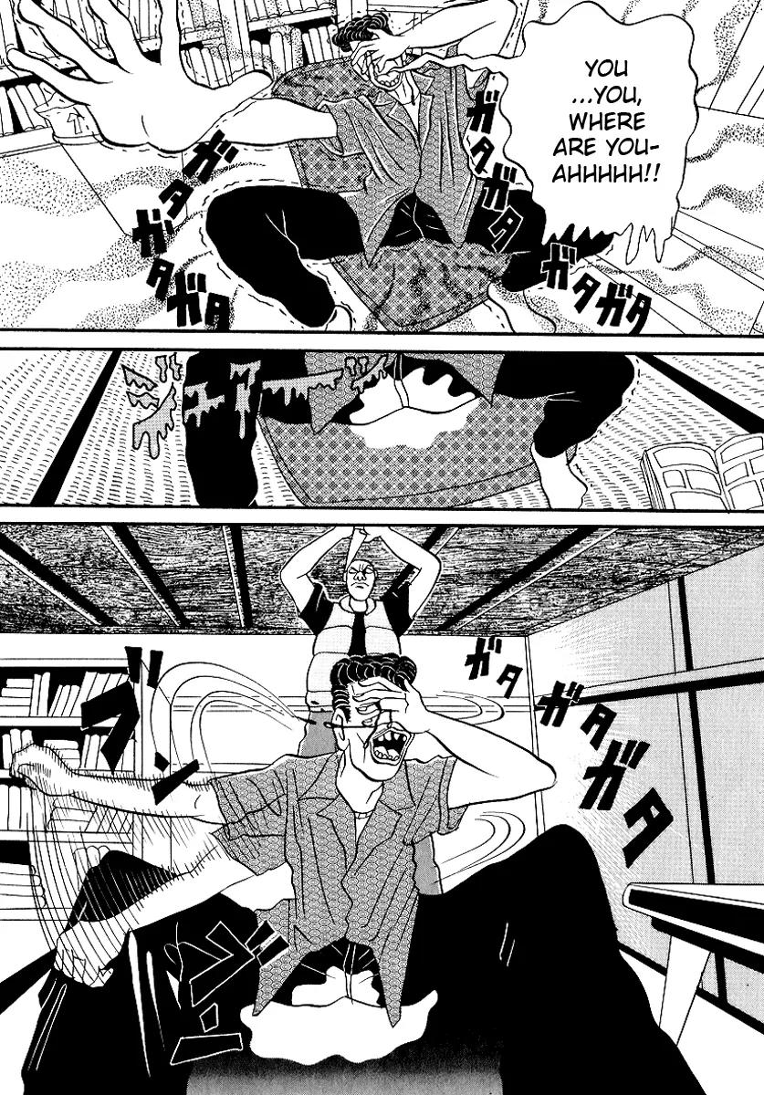 Neighbor No 13 Chapter 5 page 17 - Chapter 5: Newspaper Salesman