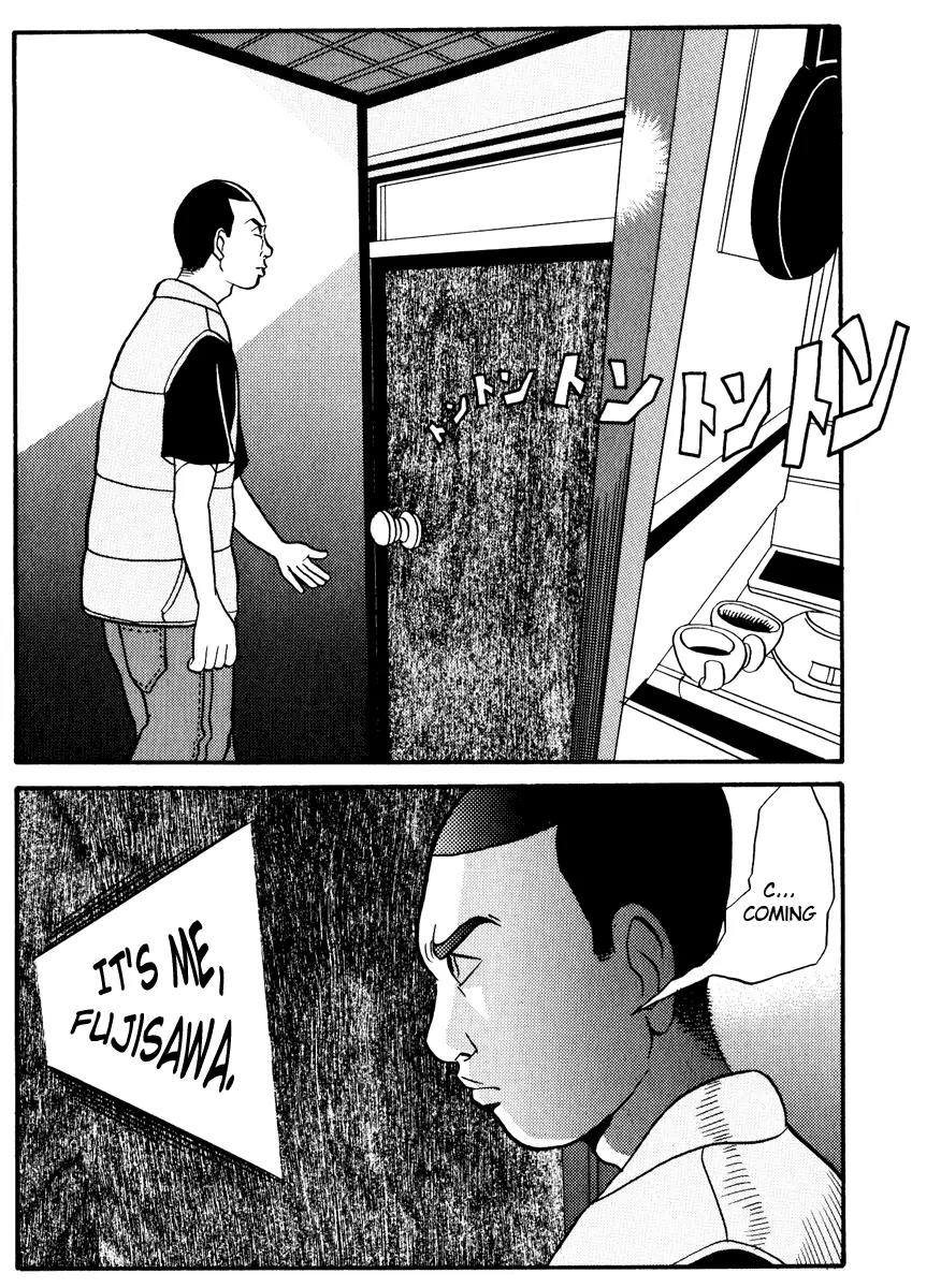 Neighbor No 13 Chapter 5 page 2 - Chapter 5: Newspaper Salesman