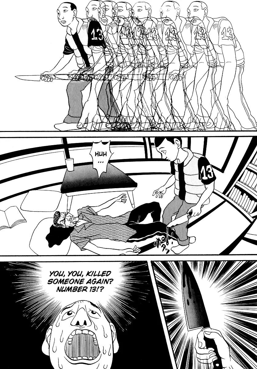Neighbor No 13 Chapter 5 page 20 - Chapter 5: Newspaper Salesman
