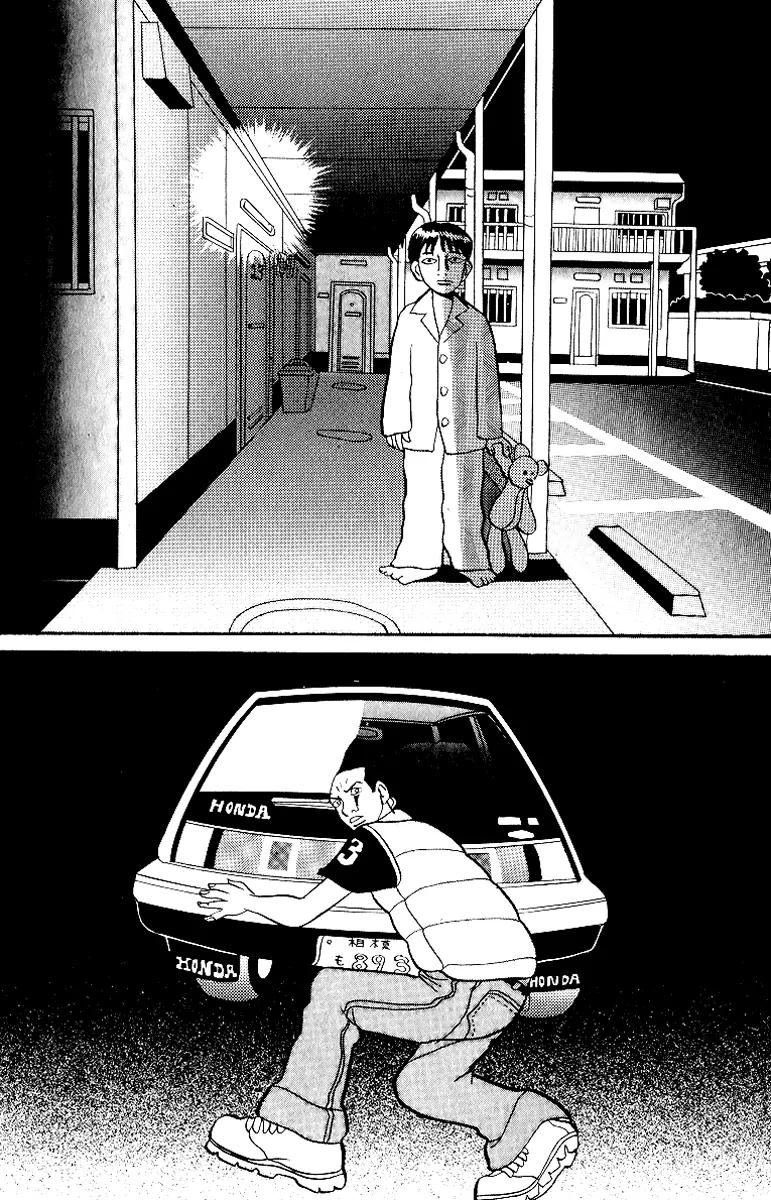 Neighbor No 13 Chapter 5 page 24 - Chapter 5: Newspaper Salesman