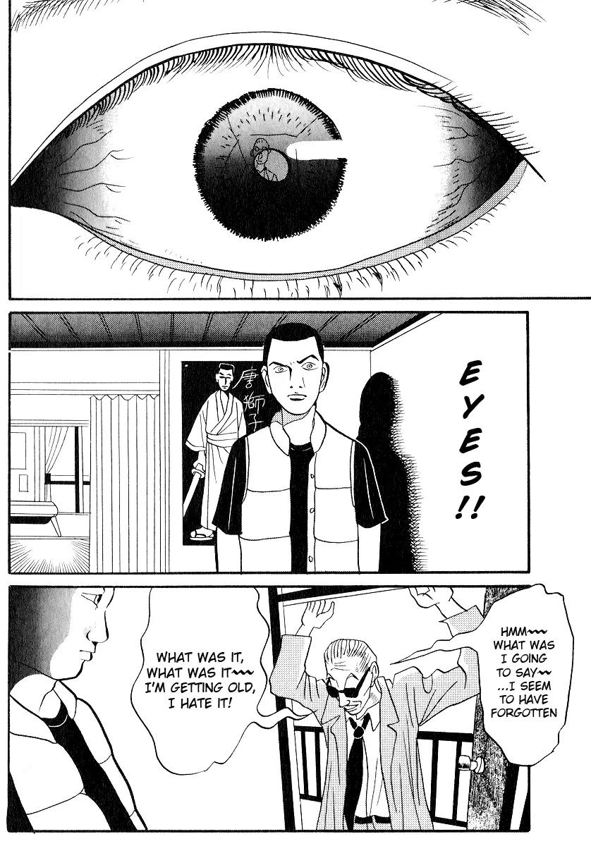 Neighbor No 13 Chapter 5 page 4 - Chapter 5: Newspaper Salesman