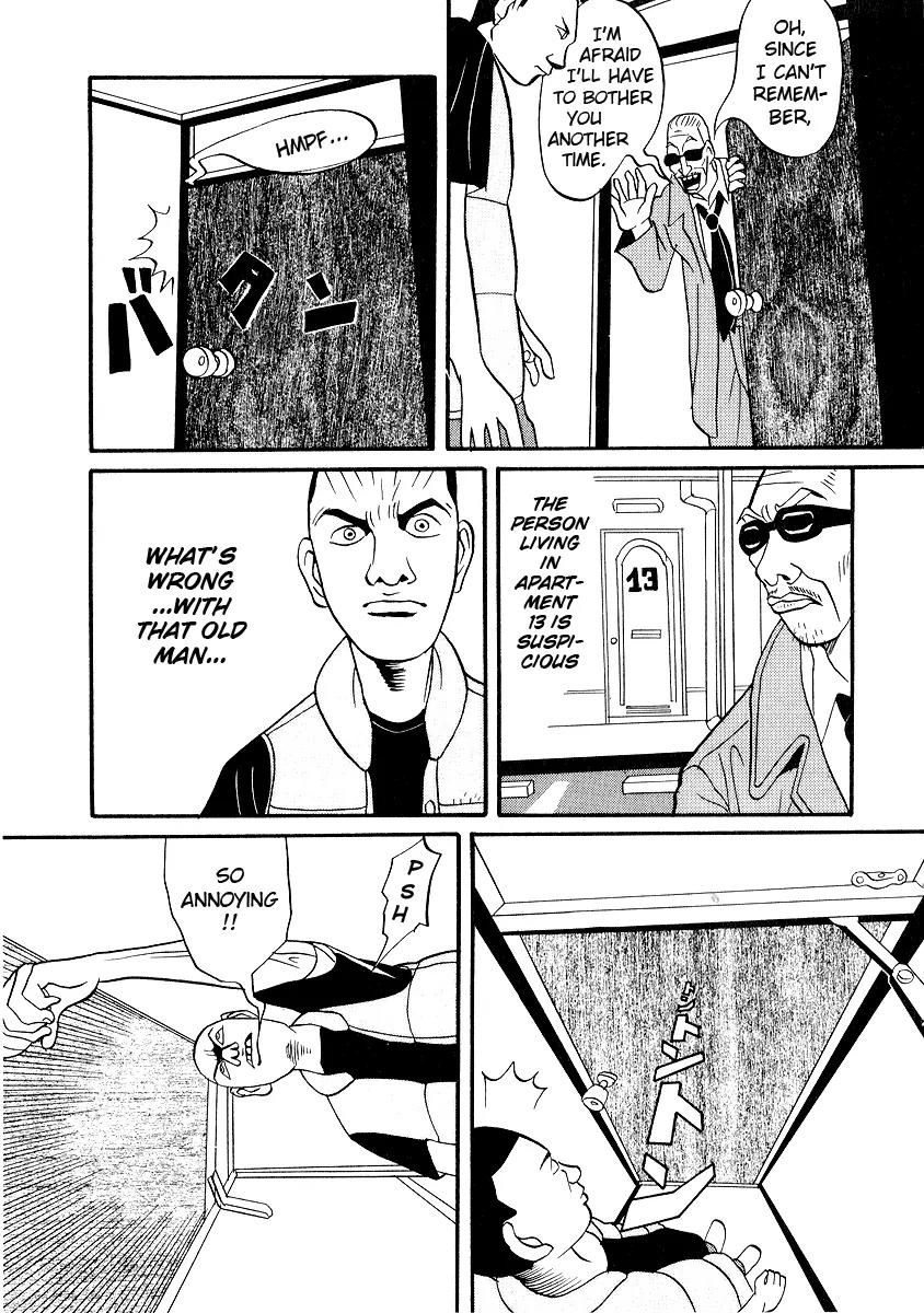 Neighbor No 13 Chapter 5 page 5 - Chapter 5: Newspaper Salesman
