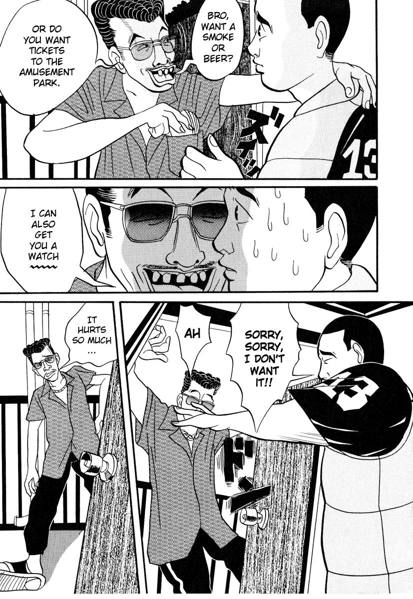 Neighbor No 13 Chapter 5 page 7 - Chapter 5: Newspaper Salesman