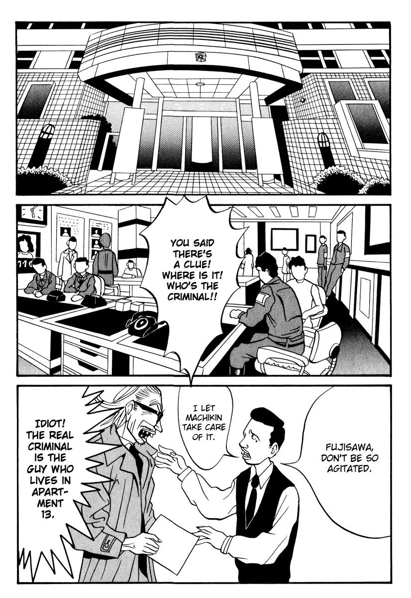 Neighbor No 13 Chapter 6 page 12 - Chapter 6: Rock