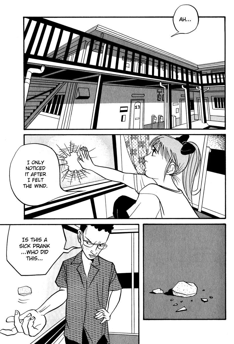 Neighbor No 13 Chapter 6 page 14 - Chapter 6: Rock