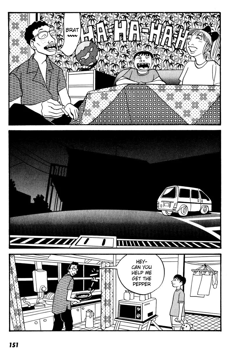 Neighbor No 13 Chapter 6 page 16 - Chapter 6: Rock
