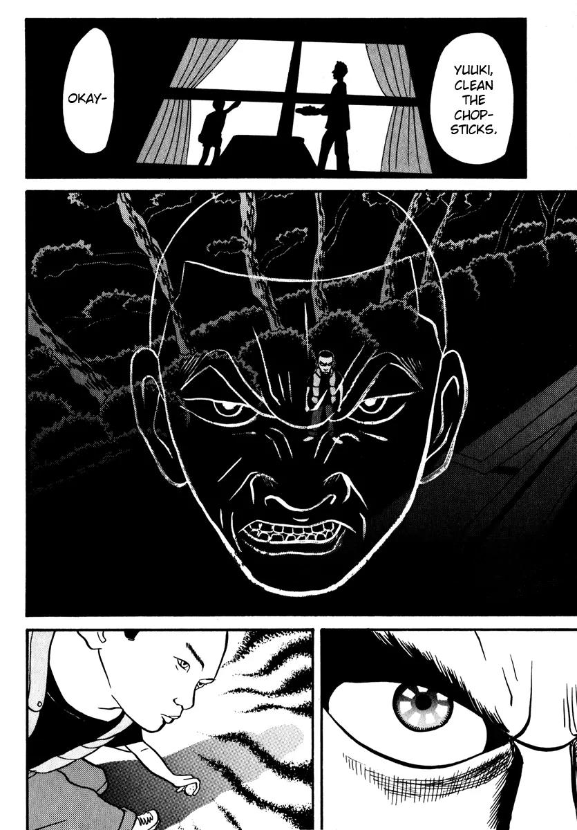 Neighbor No 13 Chapter 6 page 17 - Chapter 6: Rock
