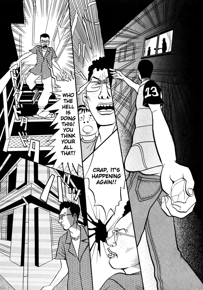 Neighbor No 13 Chapter 6 page 18 - Chapter 6: Rock