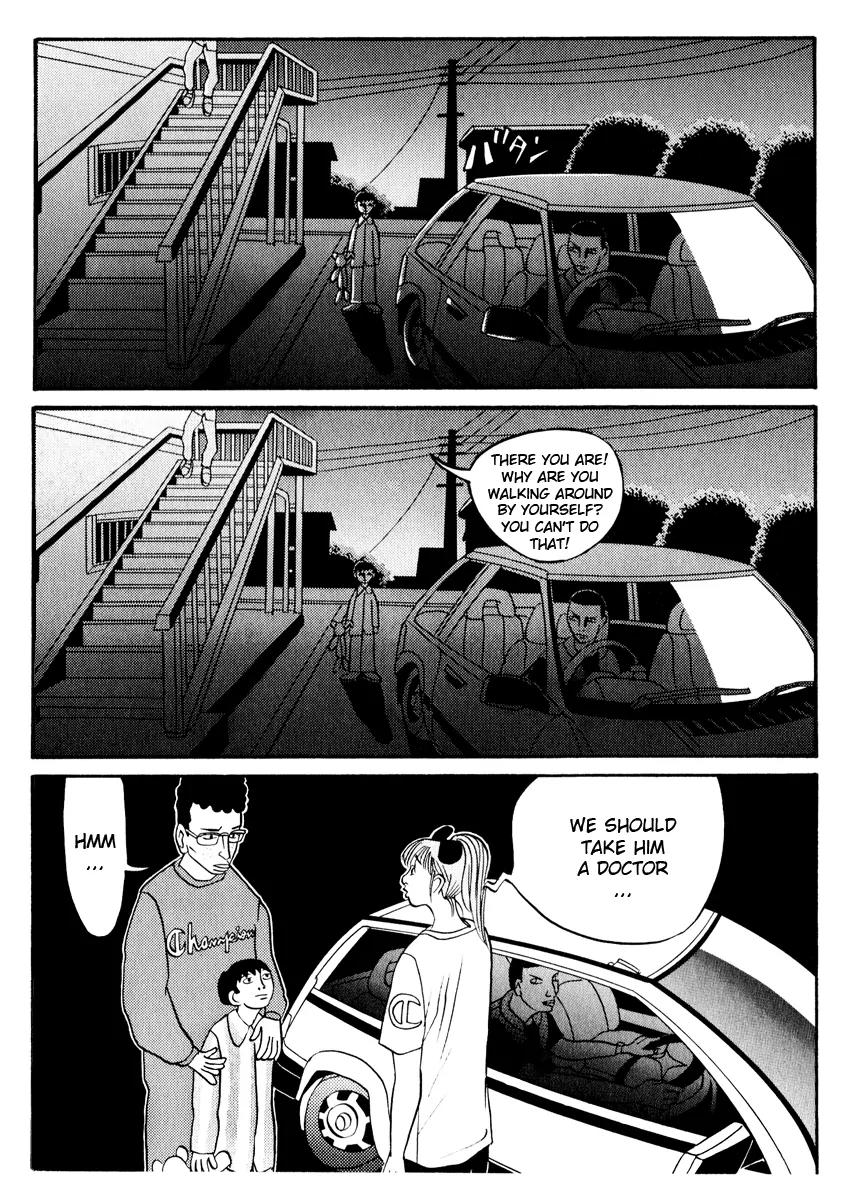 Neighbor No 13 Chapter 6 page 4 - Chapter 6: Rock