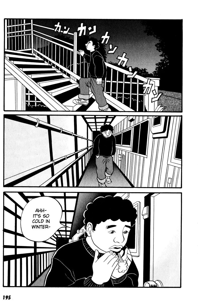 Neighbor No 13 Chapter 8 page 16 - Chapter 8: Chicken Yakitori 1