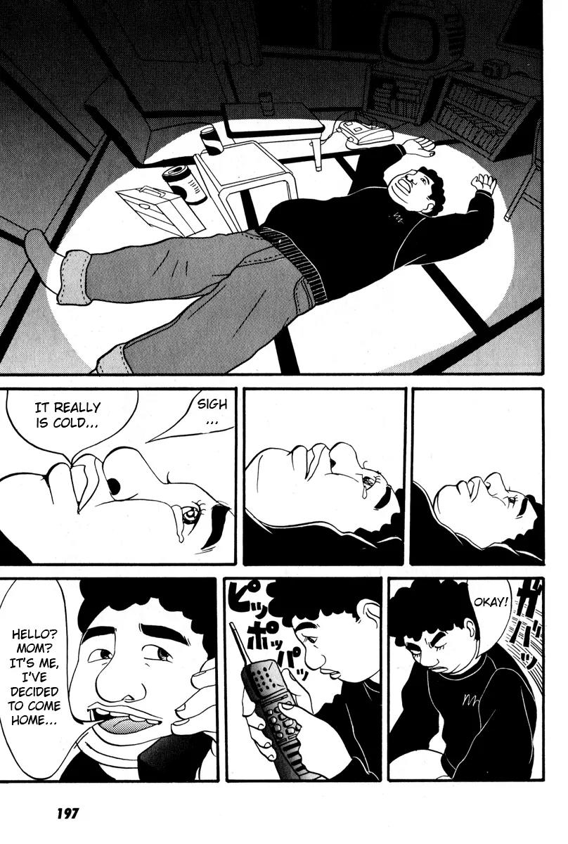 Neighbor No 13 Chapter 8 page 18 - Chapter 8: Chicken Yakitori 1