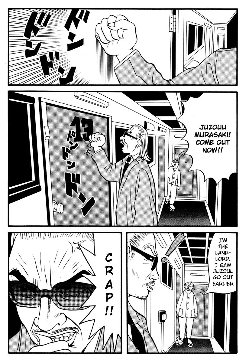 Neighbor No 13 Chapter 9 page 15 - Chapter 9: Chicken Yakitori 2