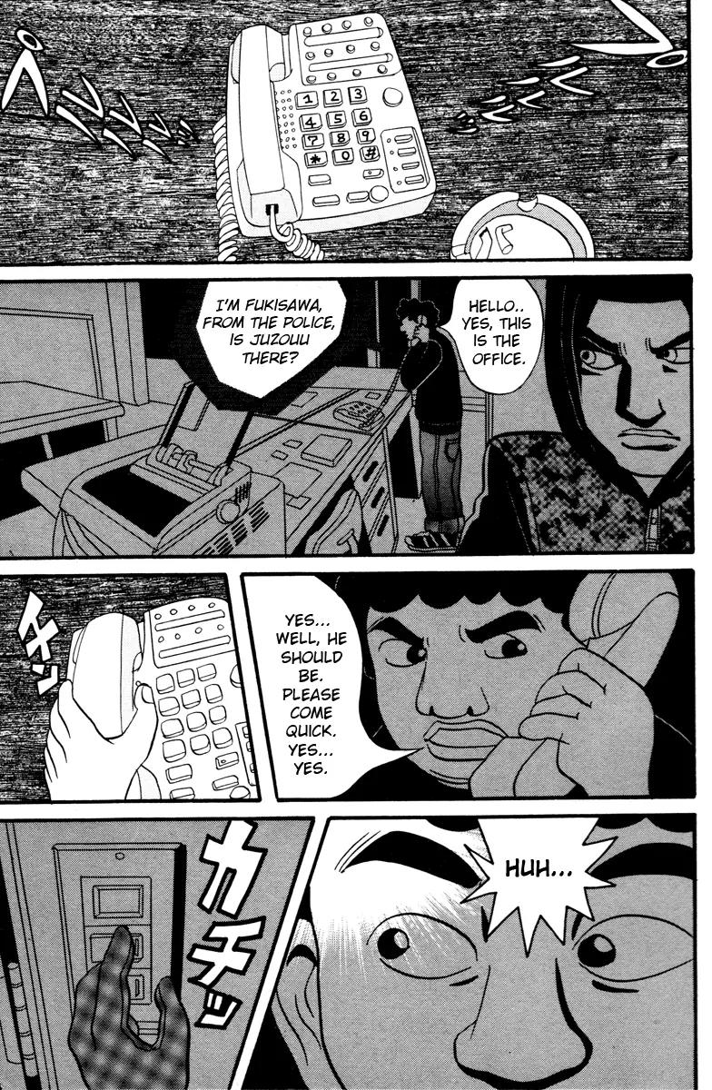 Neighbor No 13 Chapter 9 page 18 - Chapter 9: Chicken Yakitori 2