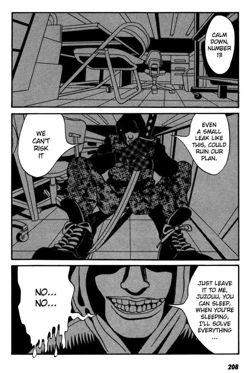 Neighbor No 13 Chapter 9 page 9 - Chapter 9: Chicken Yakitori 2
