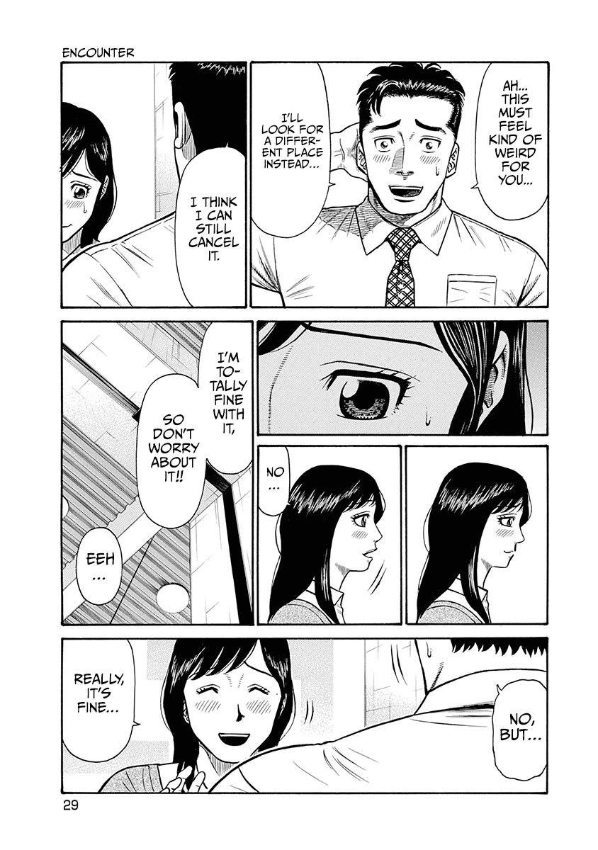 Neighbor X Chapter 1 page 27 - Chapter 1: Encounter