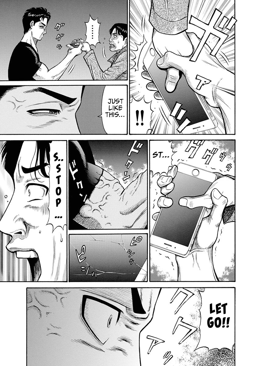 Neighbor X Chapter 1 page 35 - Chapter 1: Encounter