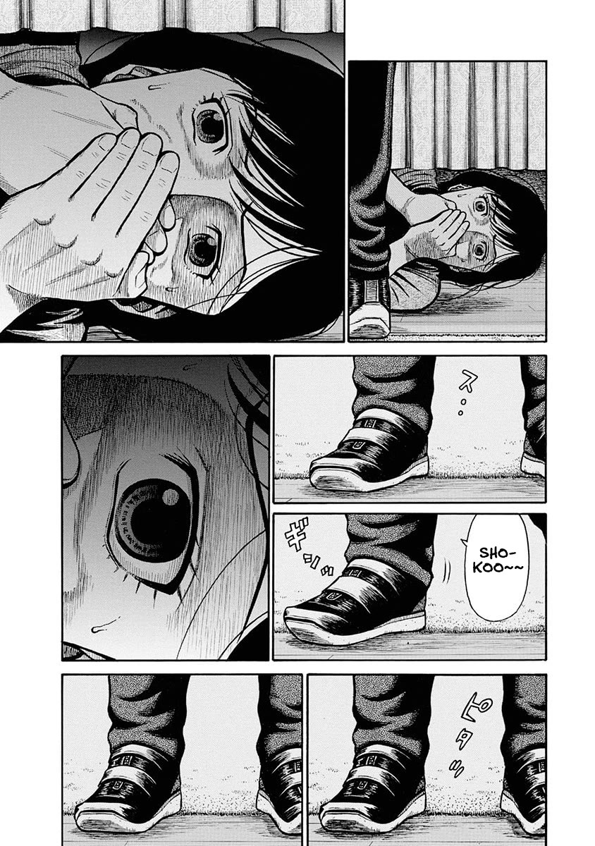 Neighbor X Chapter 10 page 16 - Chapter 10: Invasion