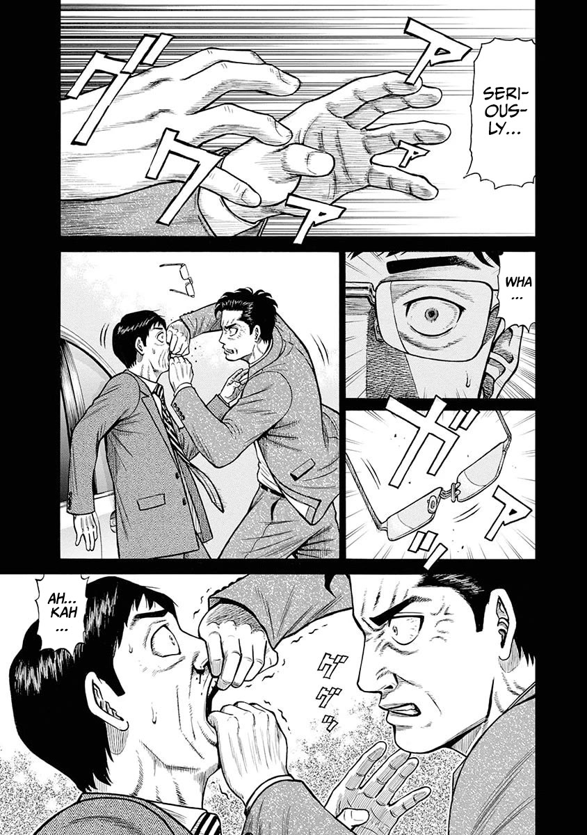 Neighbor X Chapter 10 page 24 - Chapter 10: Invasion