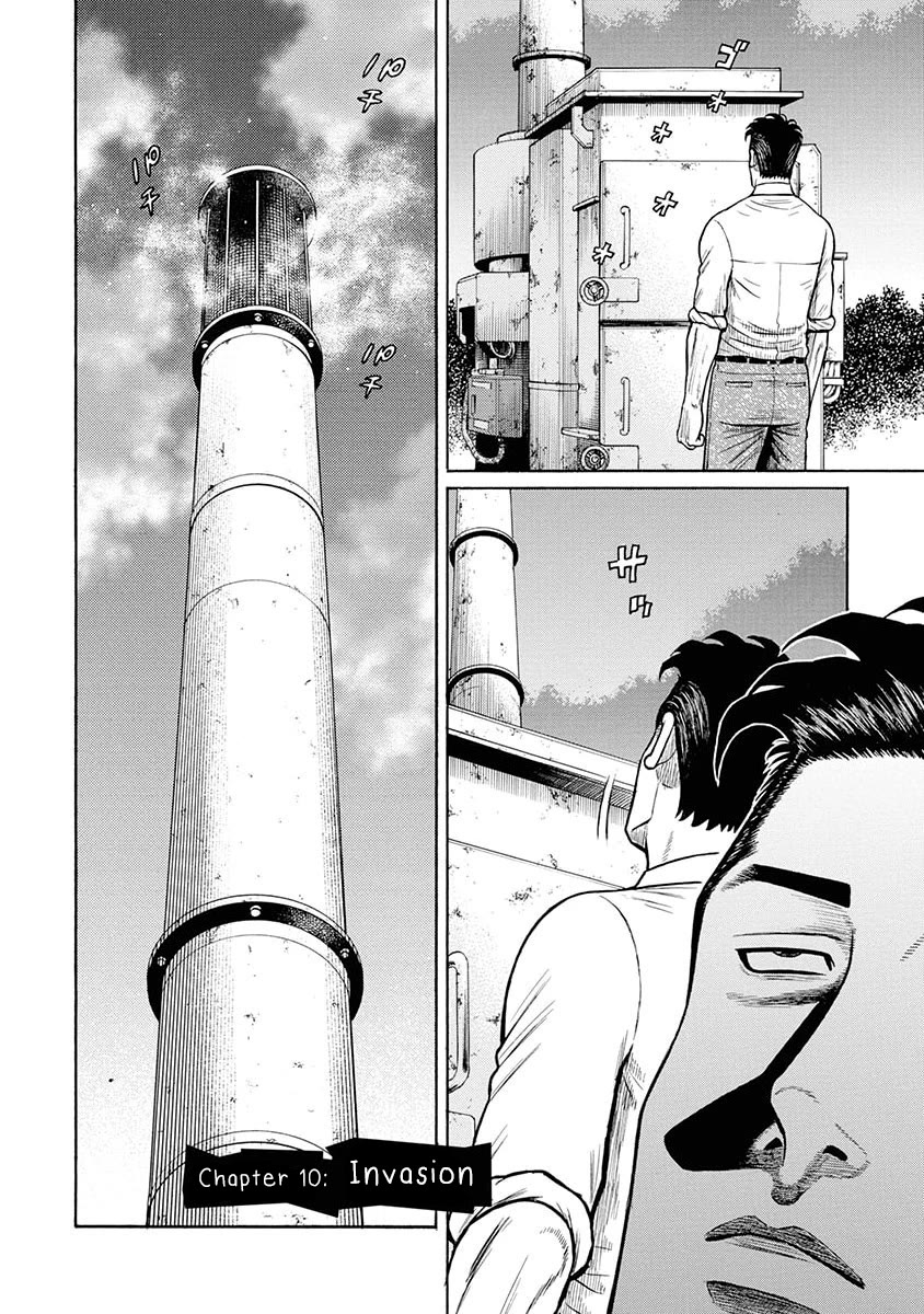 Neighbor X Chapter 10 page 5 - Chapter 10: Invasion