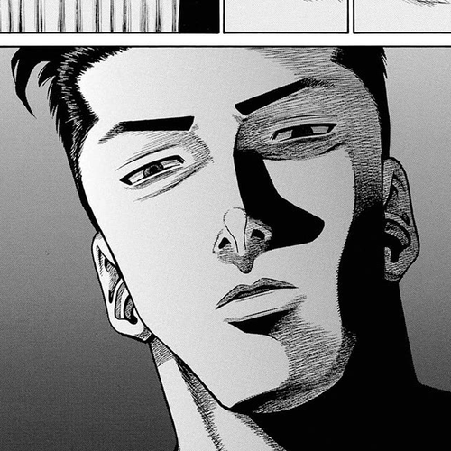 Neighbor X Chapter 10: Invasion cover