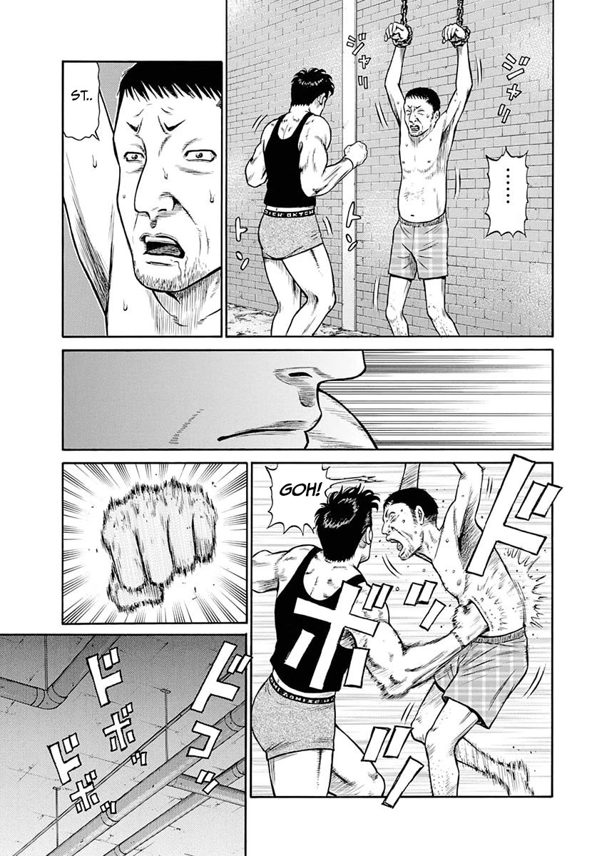 Neighbor X Chapter 12 page 16 - Chapter 12: Punching Bag