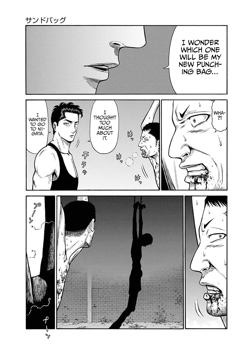 Neighbor X Chapter 12 page 20 - Chapter 12: Punching Bag