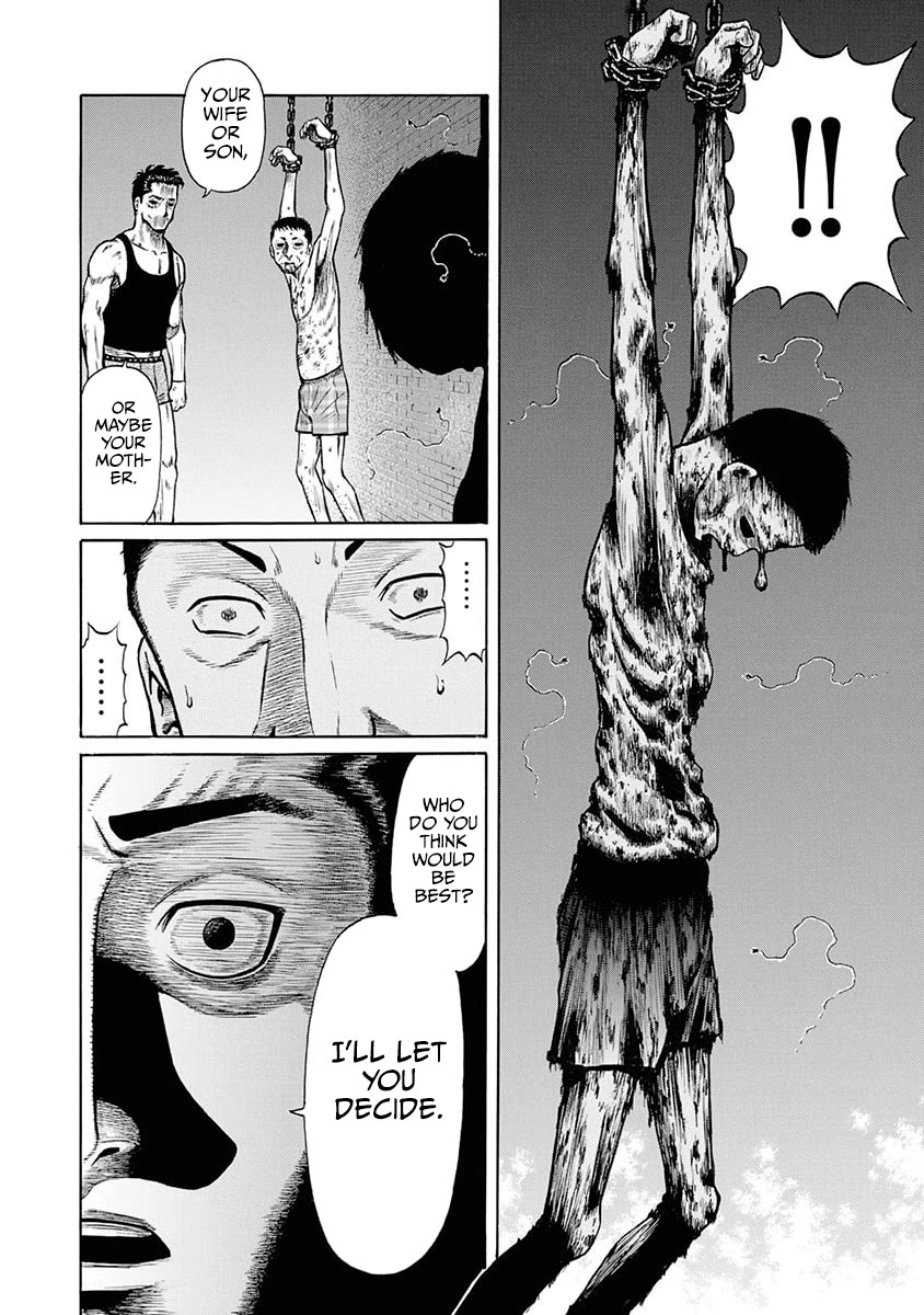 Neighbor X Chapter 12 page 21 - Chapter 12: Punching Bag
