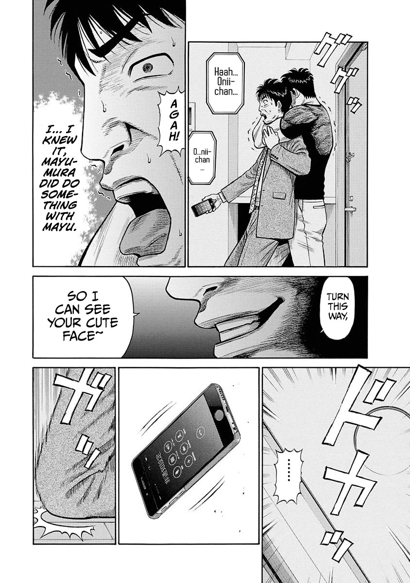 Neighbor X Chapter 13 page 20 - Chapter 13: Cooperation