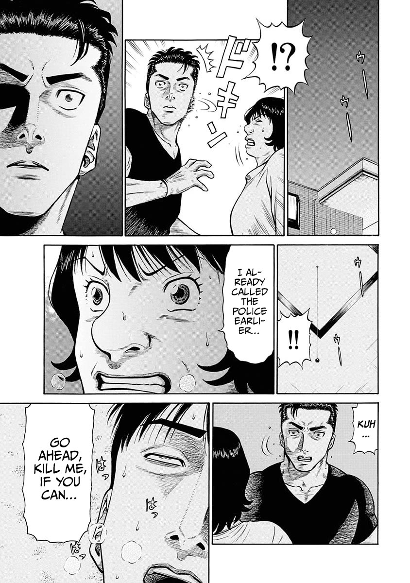 Neighbor X Chapter 13 page 27 - Chapter 13: Cooperation