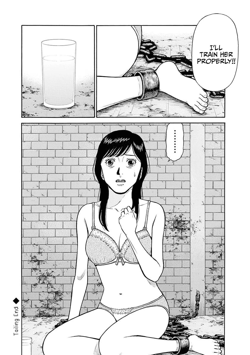 Neighbor X Chapter 14 page 20 - Chapter 14: Tailing