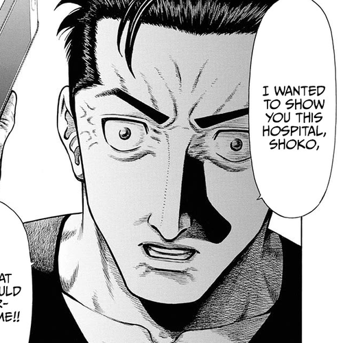 Neighbor X Chapter 14: Tailing cover