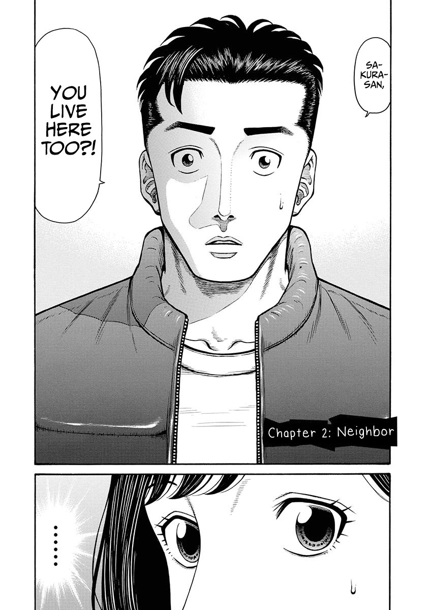 Neighbor X Chapter 2 page 3 - Chapter 2: Neighbor