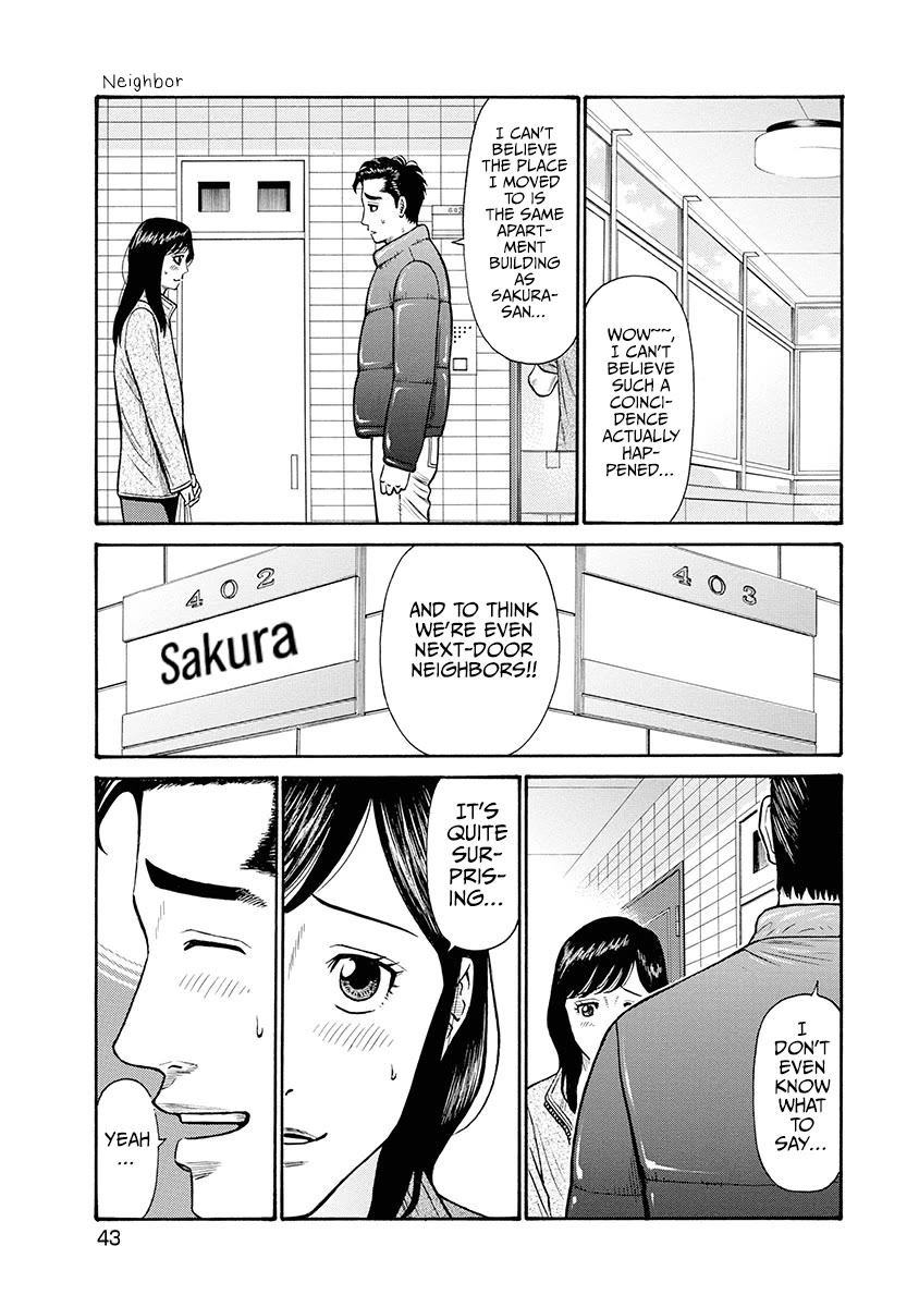Neighbor X Chapter 2 page 4 - Chapter 2: Neighbor