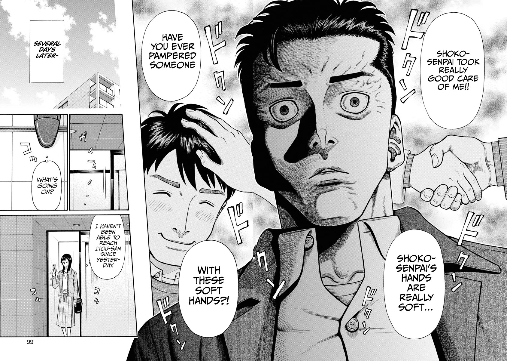 Neighbor X Chapter 4 page 17 - Chapter 4: Stray Cat
