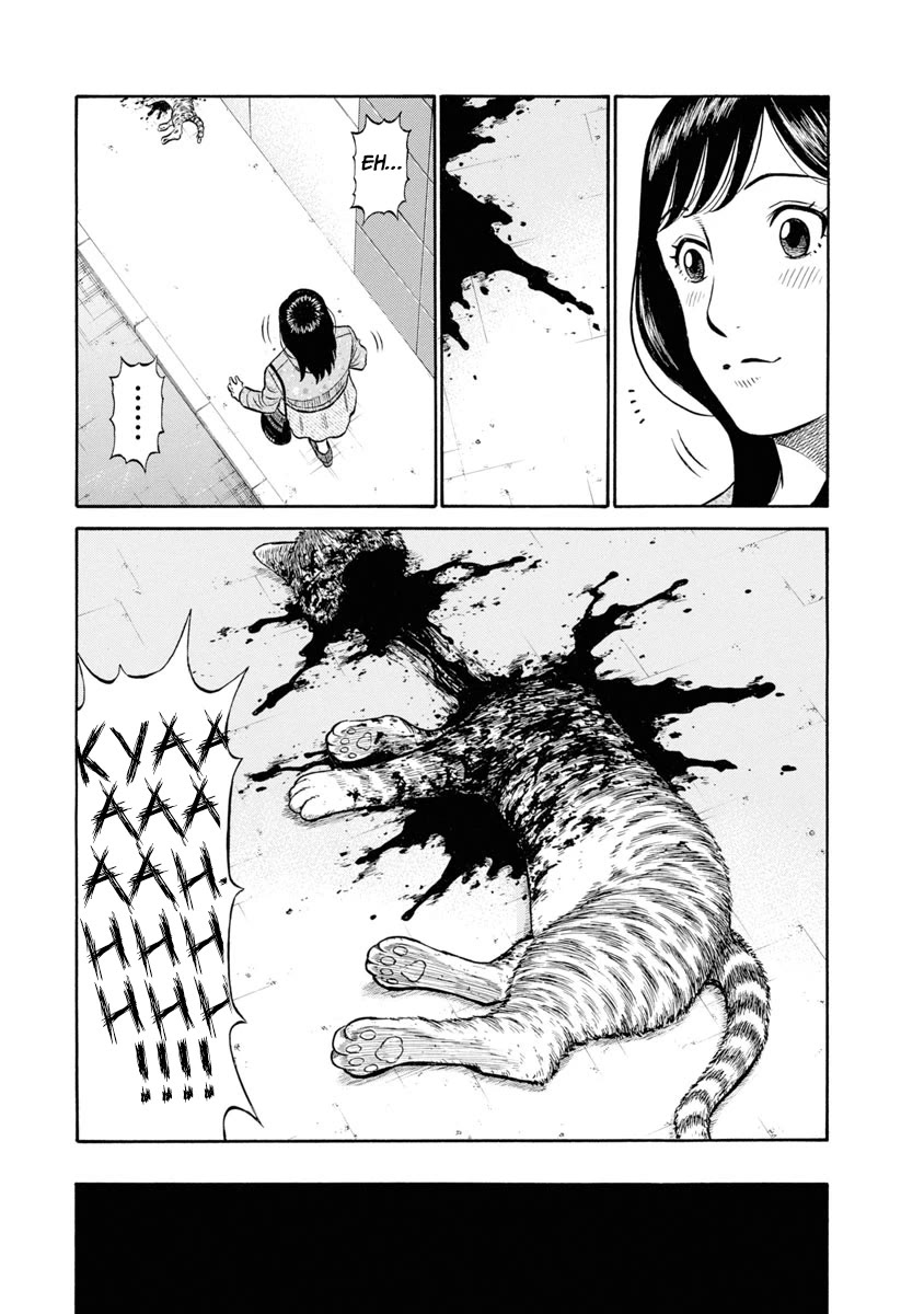 Neighbor X Chapter 4 page 18 - Chapter 4: Stray Cat