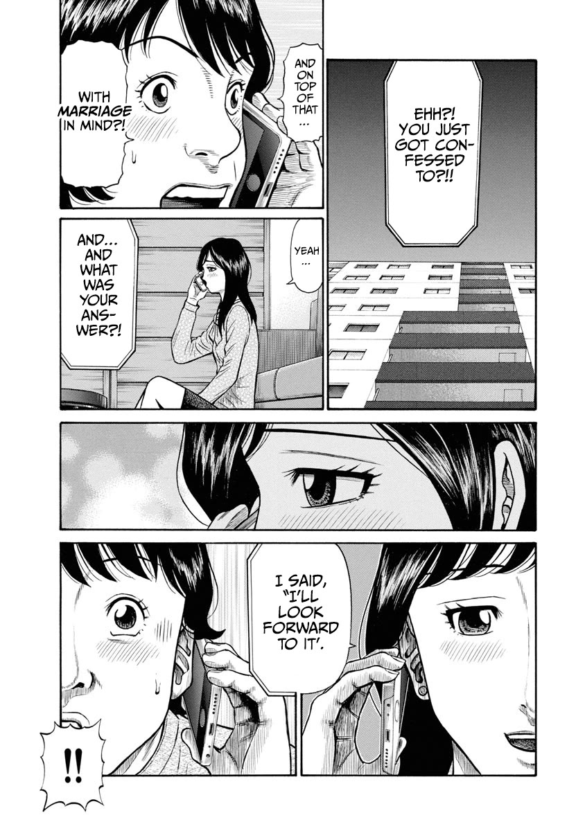 Neighbor X Chapter 4 page 2 - Chapter 4: Stray Cat