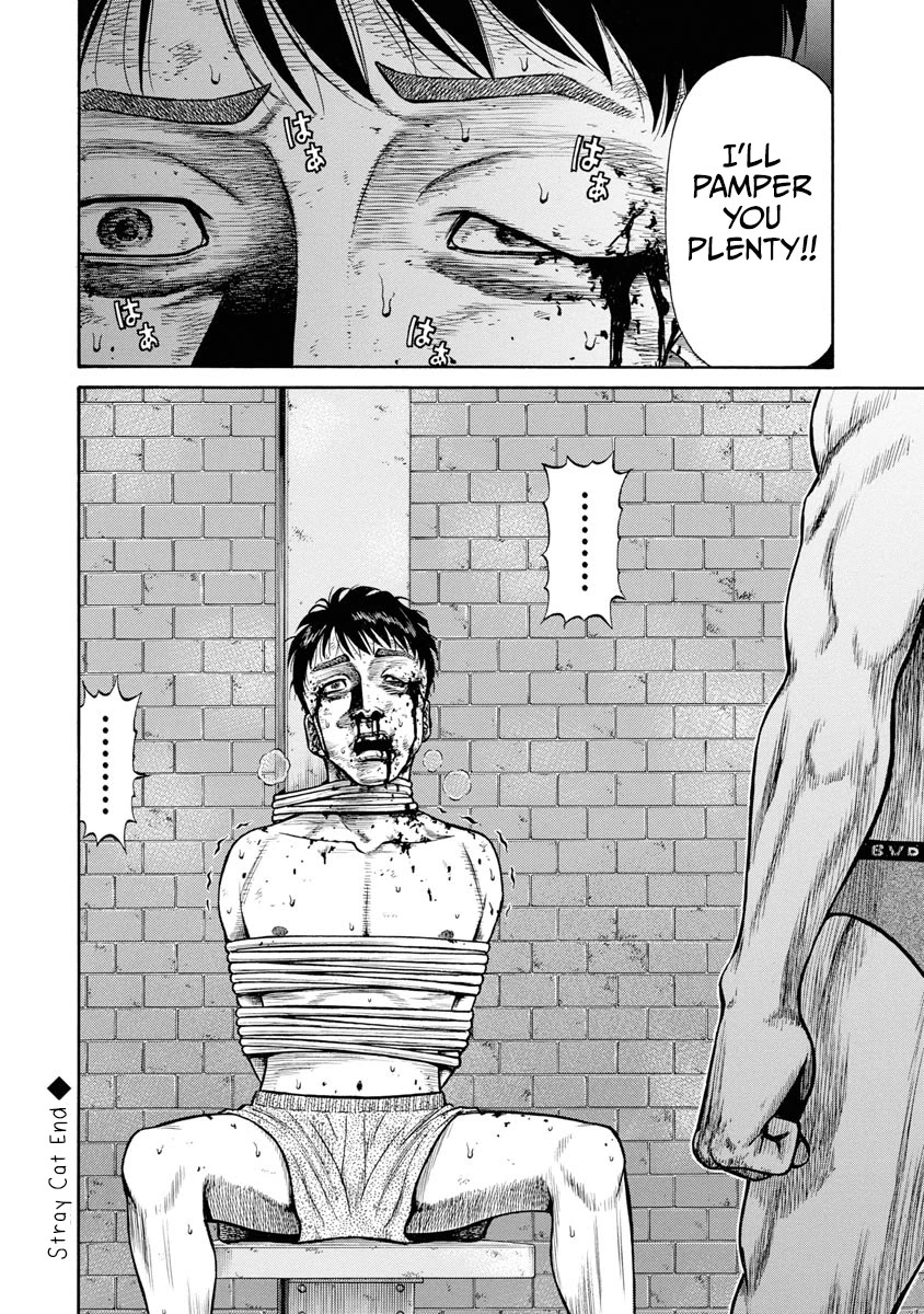 Neighbor X Chapter 4 page 20 - Chapter 4: Stray Cat