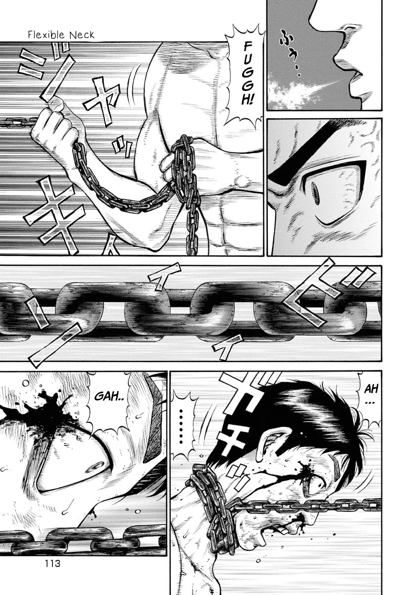 Neighbor X Chapter 5 page 12 - Chapter 5: Flexible Neck
