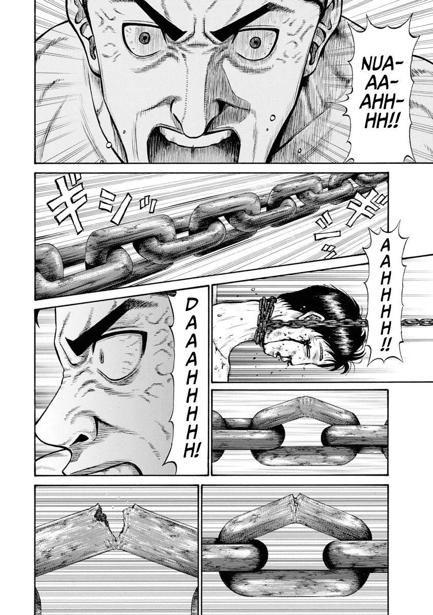 Neighbor X Chapter 5 page 15 - Chapter 5: Flexible Neck